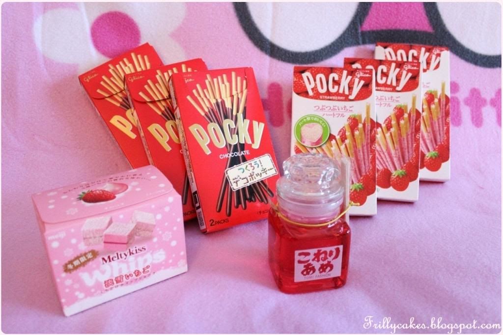 Frillycakes Cute japanese candy from JList